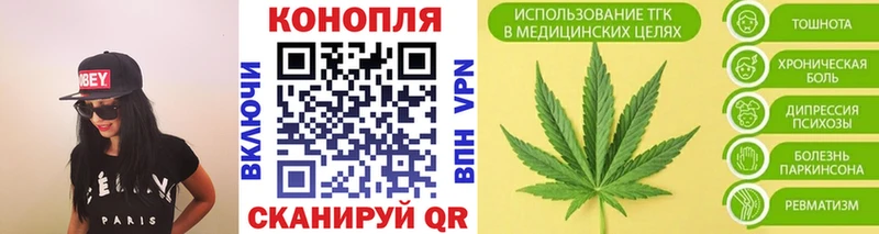 Как найти наркотики Славск Галлюциногенные грибы  KRAKEN ссылки  А ПВП  ГАШ  Конопля  Меф 