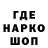 МЕТАДОН белоснежный Karar HaDar
