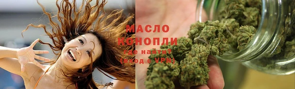 гашиш Алексеевка