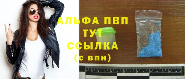 ешки Нея