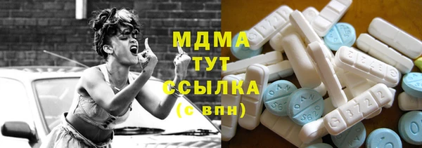 гашиш Алексеевка