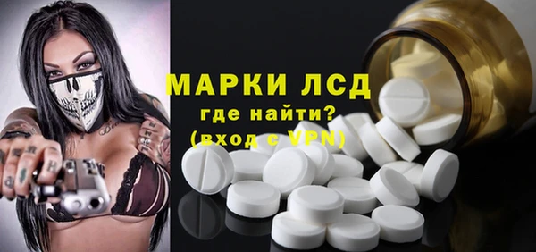 гашиш Алексеевка