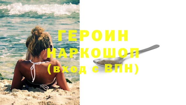 гашиш Алексин