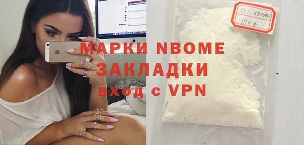 тгк Алзамай