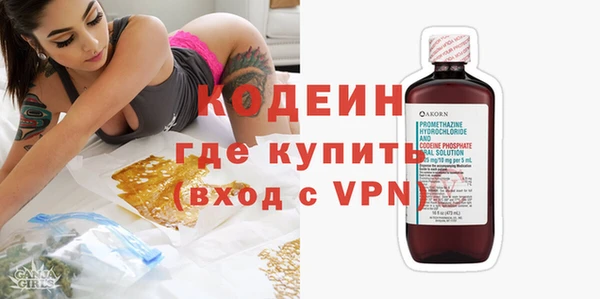 а пвп мука Нефтегорск