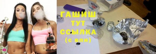 тгк Алзамай