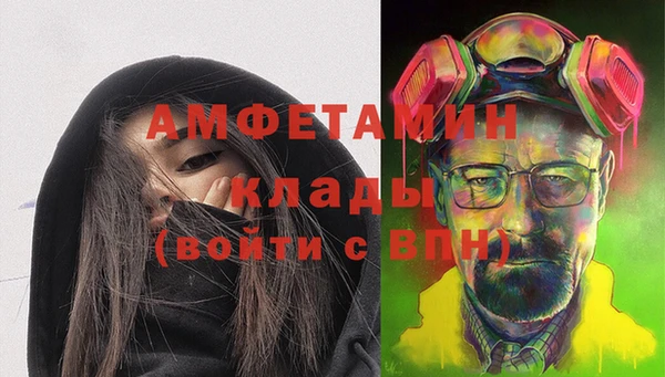 гашиш Алексеевка
