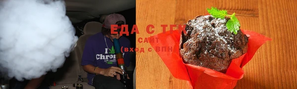 гашиш Алексеевка
