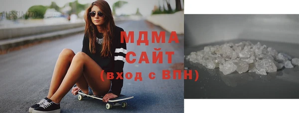 гашиш Алексеевка