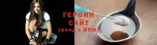 гашиш Алексин