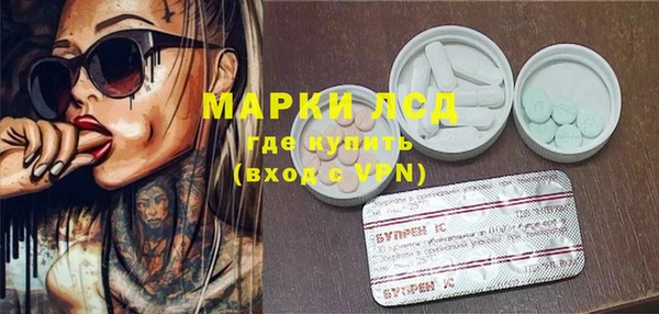 гашиш Алексин