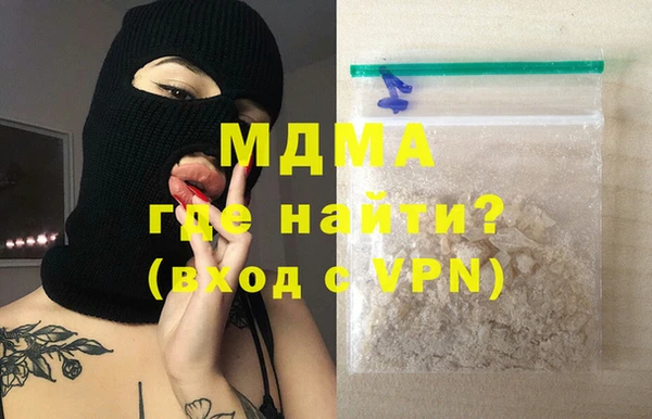 ешки Нея