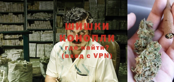 гашиш Алексеевка