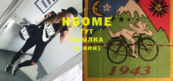 ешки Нея