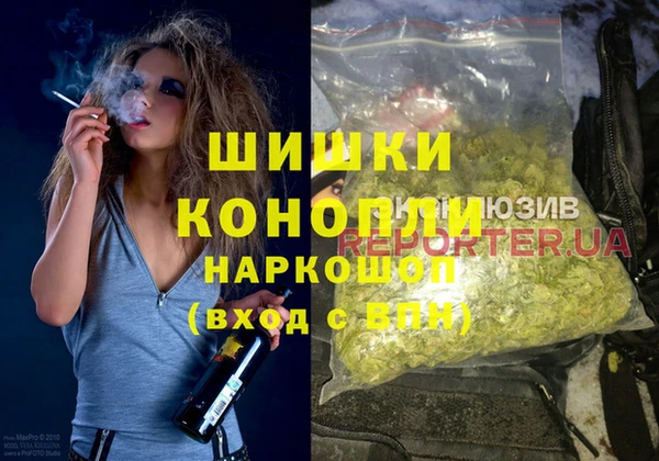 гашиш Алексин