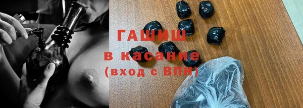 гашиш Алексин