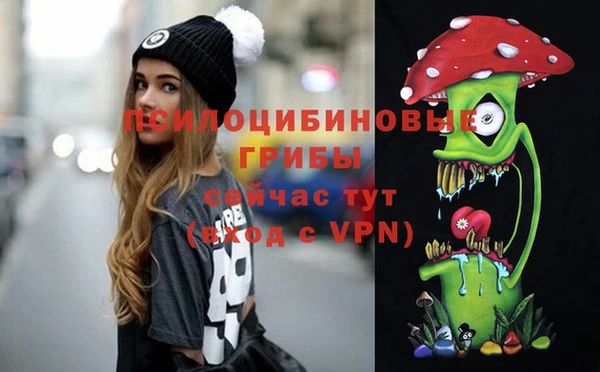 гашиш Алексеевка