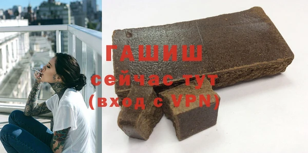 тгк Алзамай